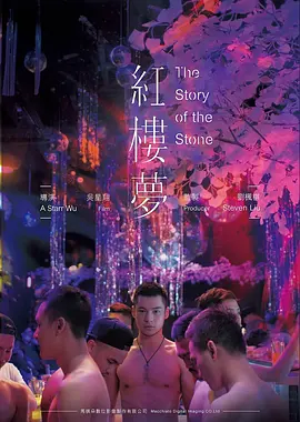 浮力影视冷门佳片盘点