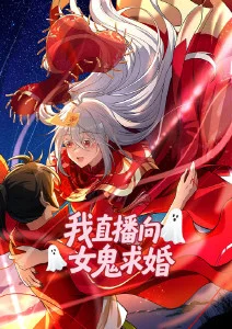 浮力影视治愈动画浮游生物图鉴